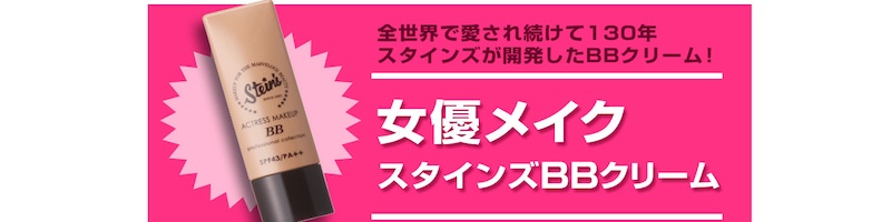X^CYBBN[TCg